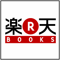 ドラクエ11 予約 楽天ブックス 最安値